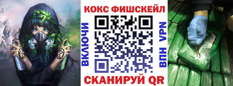 Что такое Ишим Марихуана  АМФ  ГАШИШ  Галлюциногенные грибы  Бутират  Мефедрон 