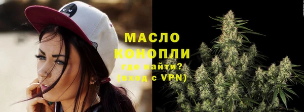 прущие крисы Алексеевка