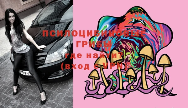 кокаин колумбия Алексин