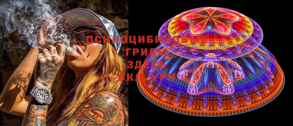 jwh Алзамай