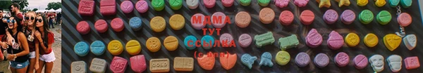прущие крисы Алексеевка