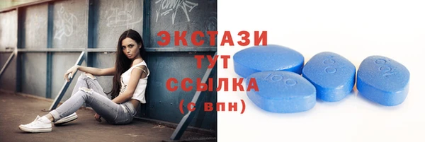 прущие крисы Алексеевка