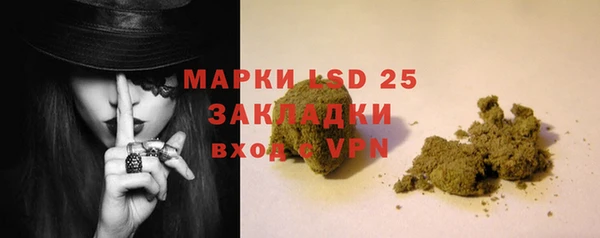 кокаин колумбия Алексин
