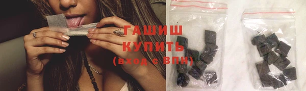кокаин колумбия Алексин