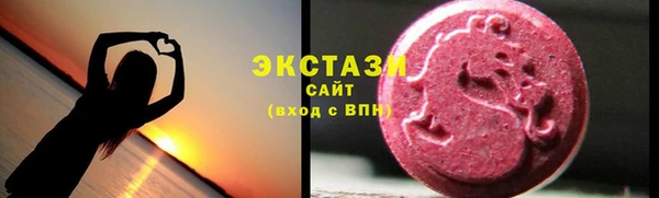 кокаин колумбия Алексин