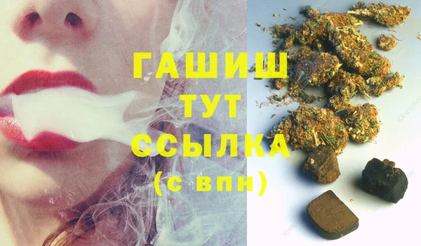 прущие крисы Алексеевка