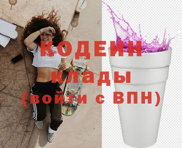 jwh Алзамай
