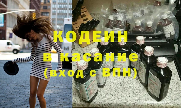 кокаин колумбия Алексин