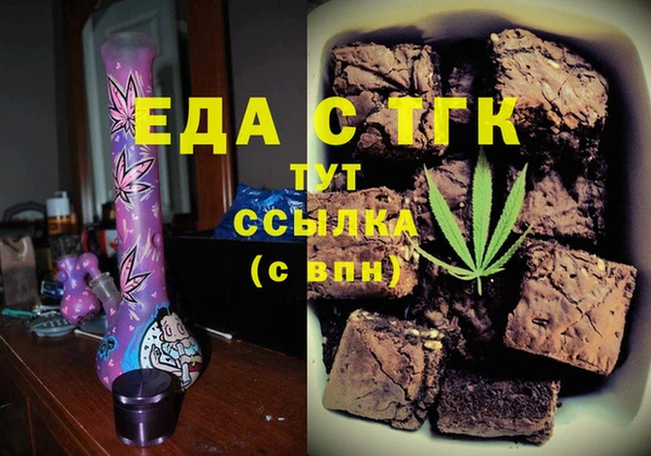 jwh Алзамай