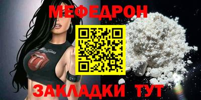 винт Кумертау