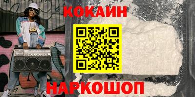 СК Кулебаки