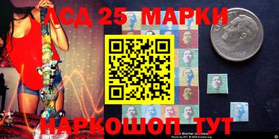 винт Кумертау