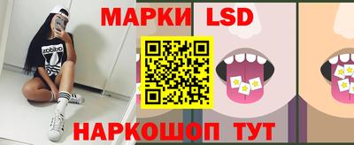 винт Кумертау