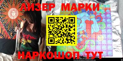 винт Кунгур