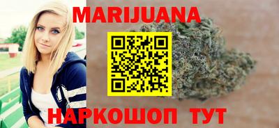 винт Кумертау