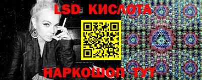 винт Кумертау