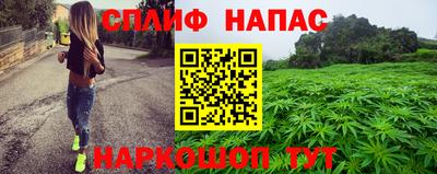 СК Кулебаки