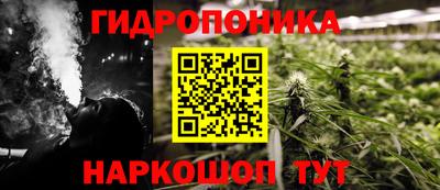 винт Кунгур