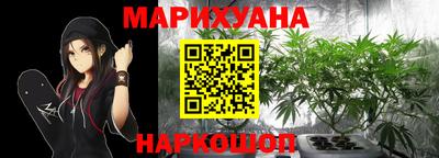 винт Кумертау