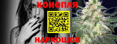 винт Кунгур