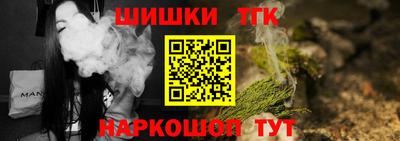 винт Кунгур