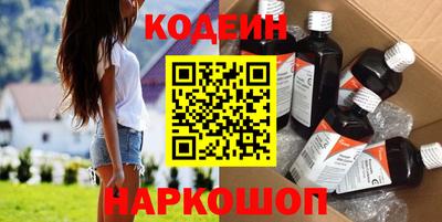 винт Кумертау