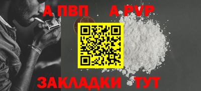 СК Кулебаки