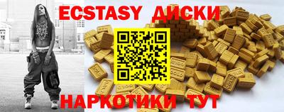 СК Кулебаки
