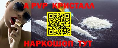 СК Кулебаки