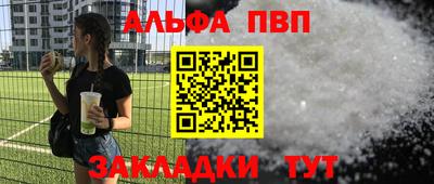 СК Кулебаки