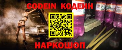 винт Кунгур