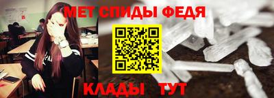 винт Кумертау