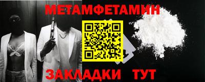 СК Кулебаки