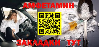 винт Кунгур