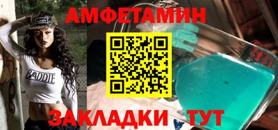 винт Кумертау