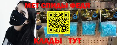 винт Кунгур