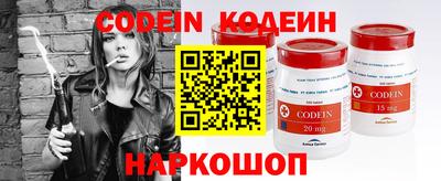 винт Кумертау