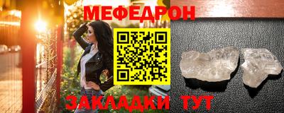 СК Кулебаки