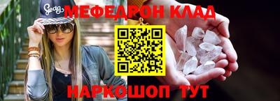 СК Кулебаки