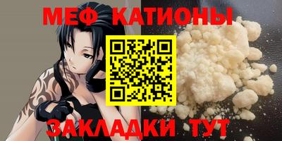 СК Кулебаки