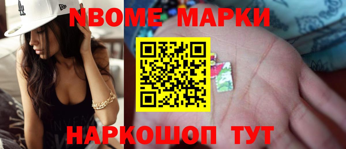 Лсд 25 экстази кислота Ишим